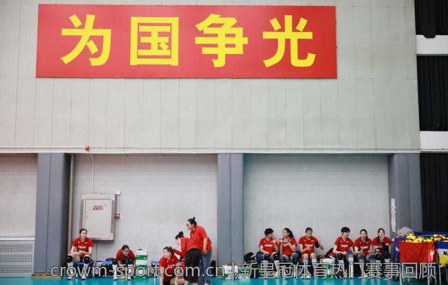 新皇冠体育热门赛事回顾