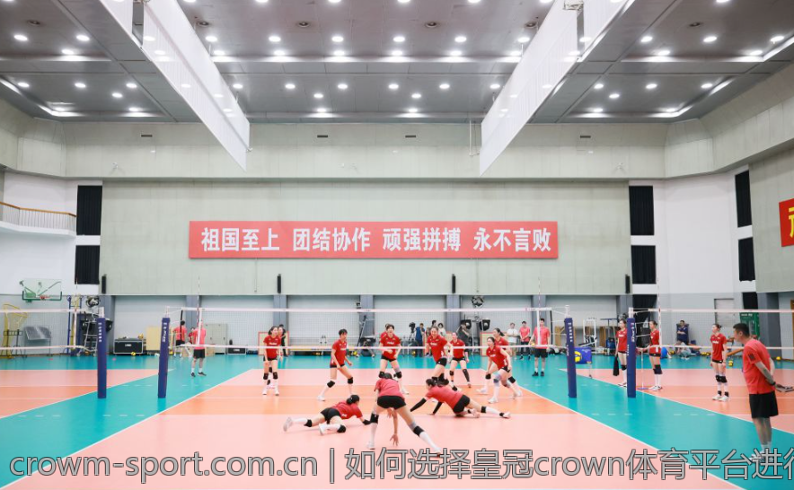 如何选择皇冠crown体育平台进行投注