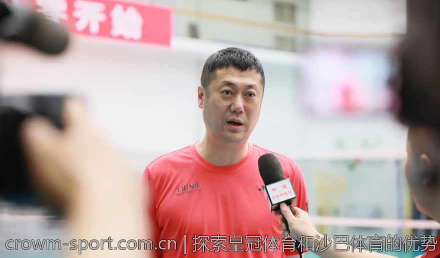 探索皇冠体育和沙巴体育的优势