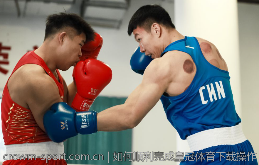 如何顺利完成皇冠体育下载操作